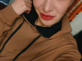 A Camming Sexy Sweet Thing Is What I Am And I Am A Brunette, My BongaCams Name Is Anhelika7779