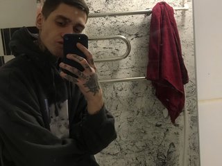 I'm 26, My BongaCams Model Name Is Noumo5432