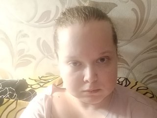 I Am From Saratov! My Age Is 32 Years Old And I Am A Blonde