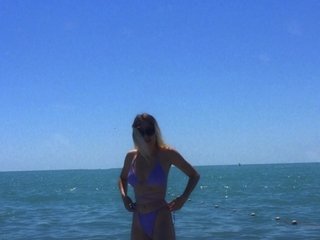 I'm 23 Yrs Old, My Name Is Ksyu121, I'm A Webcam Appealing Honey