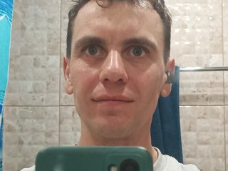 I'm 35! My BongaCams Name Is Lesergo