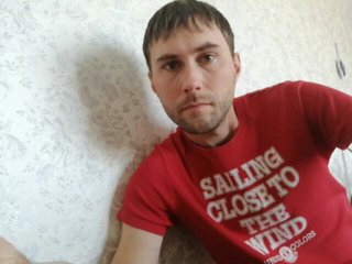 I'm 32 Years Of Age, My Name Is Neonblade1! I Am A Brunette