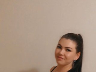 I Am A Brunette! I'm A Camwhoring Lovable Sweet Thing And I'm 25 Years Old