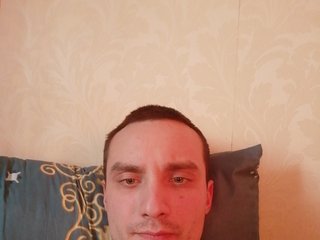 People Call Me Rost-3 And My Age Is 23 Years Old And I Am A Brunette
