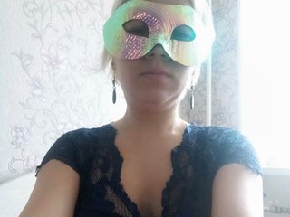 My Name Is Jamiel69, A Live Cam Sexy Chick Is What I Am