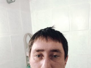 My Model Name Is Petradguhv! 32 Is My Age
