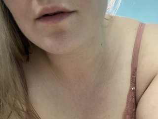 I Am A Brunette, A Sex Chat Delectable Sweet Thing Is What I Am, At BongaCams People Call Me Ellisisi