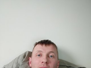 At BongaCams I'm Named Dims10