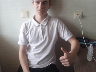19 Is My Age, People Call Me DenMenXY! I Am A Brunette