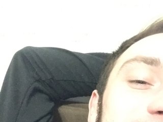I Am A Brunette And My BongaCams Model Name Is Edadil1488