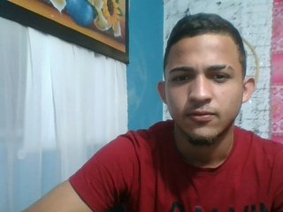 I Am A Brunette! My BongaCams Model Name Is Wifredoo