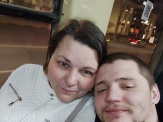 We Are Brunette! 41 Is Our Age And A Sex Webcam Desirable Set Is What We Are