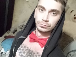 UaPOSH69
