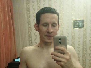 I'm 31 Years Of Age And At BongaCams I'm Named Johnyklebitz123321! I Am A Brunette