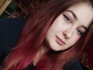 I Am A Brunette And My Age Is 22 Yrs Old! My BongaCams Name Is BigNestea