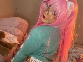 I Am Named Bahzinha, A Camming Horny Babe Is What I Am