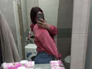My Age Is 19 Years Old! I'm A Camwhoring Alluring Sweet Thing! I Am A Redhead