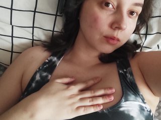 I'm A Webcam Engaging Gal! My Age Is 28 Yrs Old And Busan Is Where I Come From
