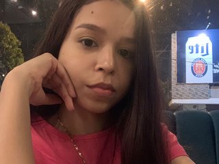 A Live Webcam Pleasing Chick Is What I Am And I Am A Brunette, I'm 23 Yrs Old