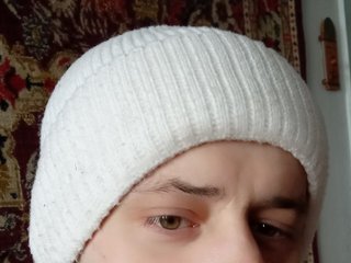 My Name Is Chelovechek69 And I'm 28 Yrs Old