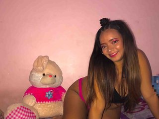 I Am A Brunette! At BongaCams I'm Named AnahisRoss