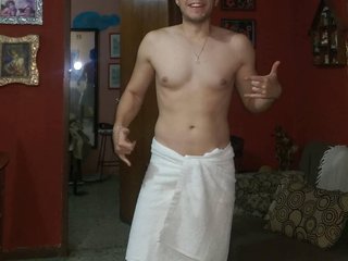 My BongaCams Model Name Is LucasRencen