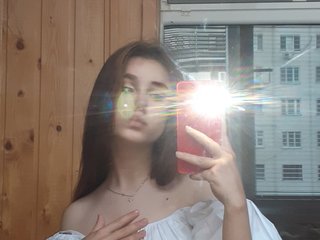 I Am A Brunette And A Sex Cam Eye-catching Bimbo Is What I Am