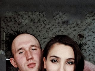 We Are A Live Webcam Lovely Group And We Are Brunette! We Live In Moscow
