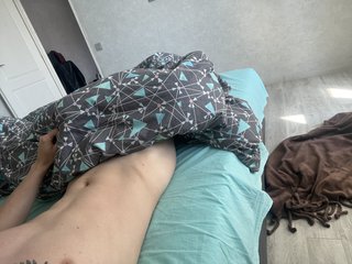 I Am A Brunette, My BongaCams Name Is Werttell