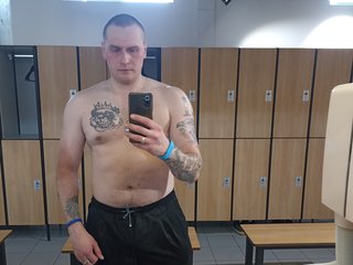 I Am A Blonde And My BongaCams Model Name Is Pro100gramm-boy