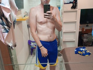 At BongaCams People Call Me Interesnonazvoni And I Am A Blonde
