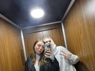 A Live Webcam Cute Couple Is What We Are, Our Model Name Is Delightfulcouple, Our Age Is 23 Yrs Old