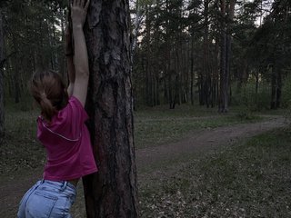 A Sex Cam Suave Female Is What I Am And I'm 18 Years Old