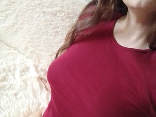 A Sex Cam Good-looking Babe Is What I Am And I Am A Brunette