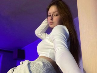 A Webcam Delectable Hottie Is What I Am! I Am A Brunette 2
