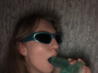 A Webcam Suave Female Is What I Am, I'm 21 Yrs Old And I Am A Redhead
