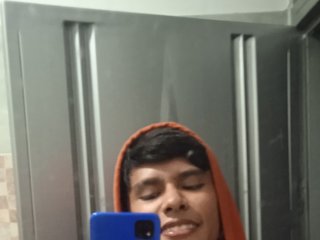 At BongaCams People Call Me Hot-Gruger