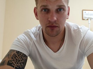 My BongaCams Name Is Kai696969