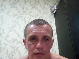 I Am A Brunette! At BongaCams People Call Me Veles154
