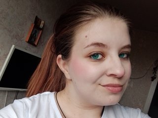 I'm A Sex Cam Stunning Woman! My BongaCams Name Is SakyraAnus And I Am A Brunette