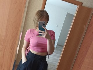 My Name Is Solnzelines! 22 Is My Age And A Sex Webcam Luscious Sweet Thing Is What I Am