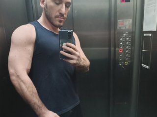 Joinville Is Where I Come From! I Am A Brunette