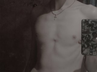 At BongaCams I'm Named LateNever