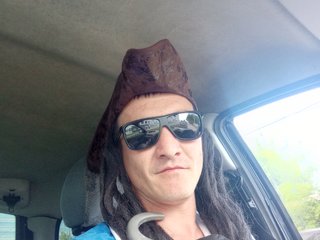 My BongaCams Name Is Kama163-1 And I Am A Brunette