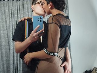 We Are Named AbbyandLexie, We Are Brunette And We Live In Latina