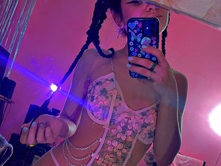 I'm A Camwhoring Delicious Lady, My Name Is AmmyAommo