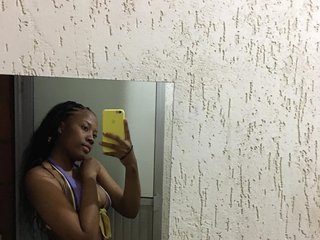 I'm A Live Cam Dreamy Honey, I Am A Brunette