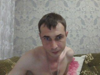 My BongaCams Model Name Is Ezhov2023 And I Am A Brunette