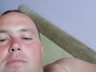 I Am A Brunette, At BongaCams I'm Named Iwanij