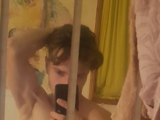 My BongaCams Model Name Is BojackX And I Am A Brunette